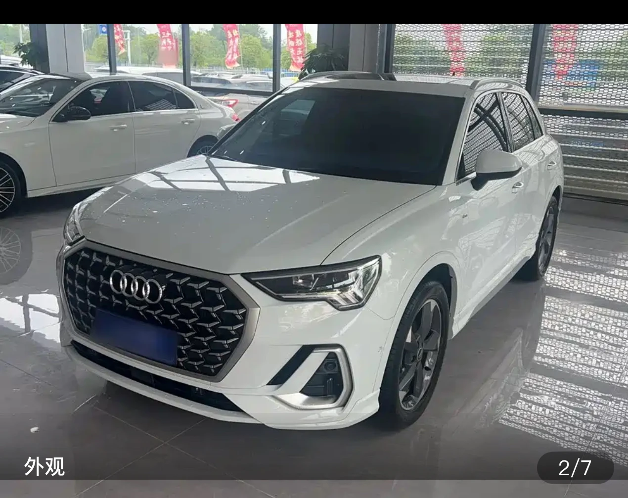 Audi Q3 35 TFSI Fashion Dynamic - exterior