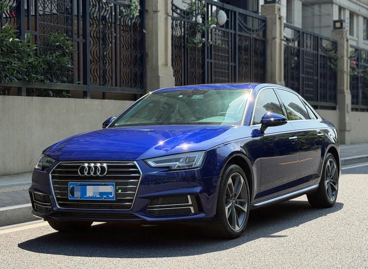 Audi A4L 40 TFSI Progressive