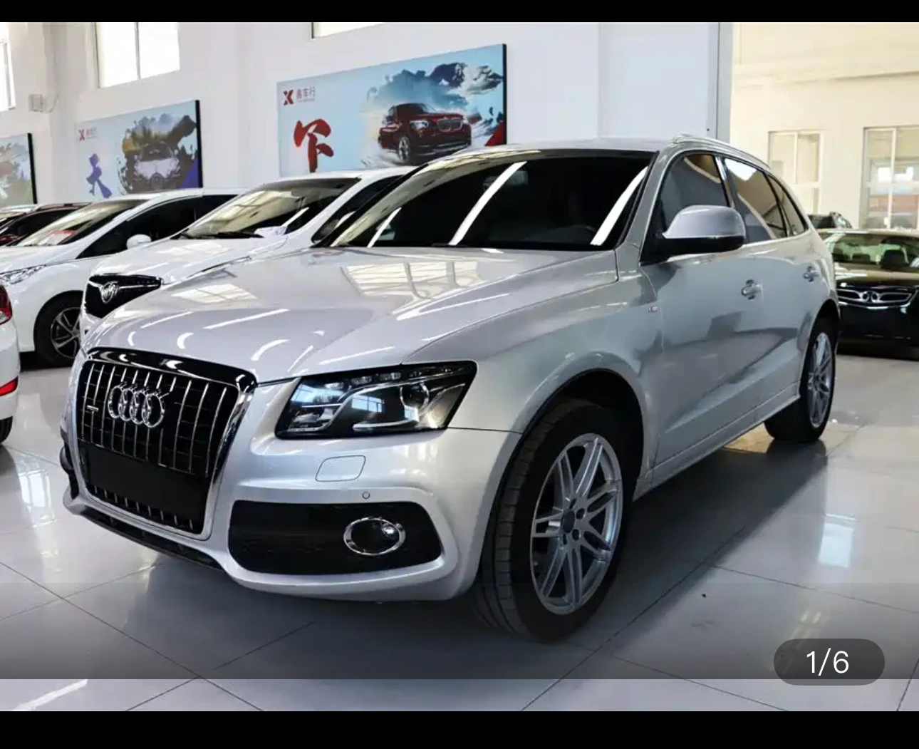 Audi Q5 3.2 Sportback - exterior