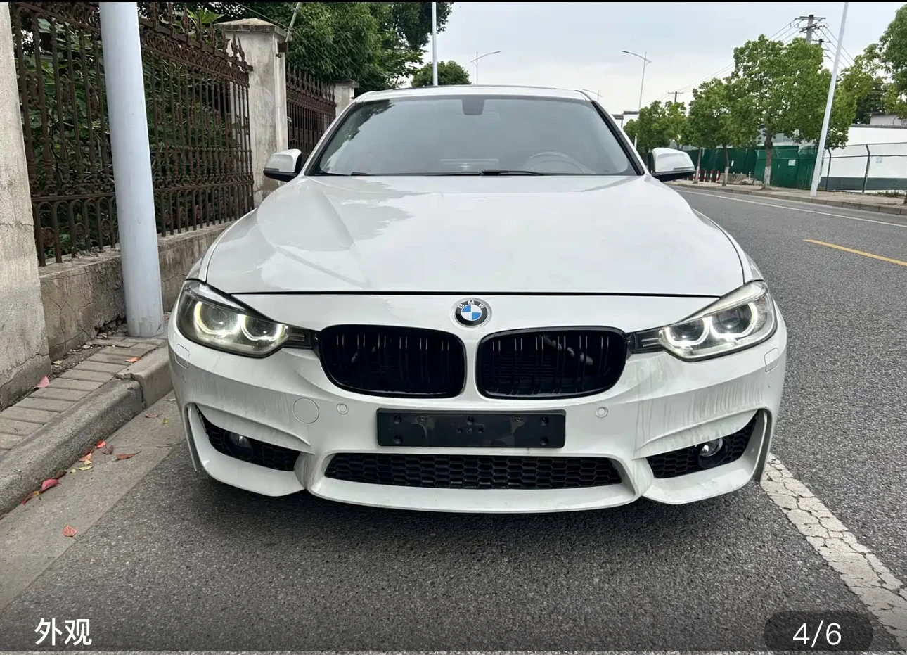 BMW 320Li Fashion - exterior