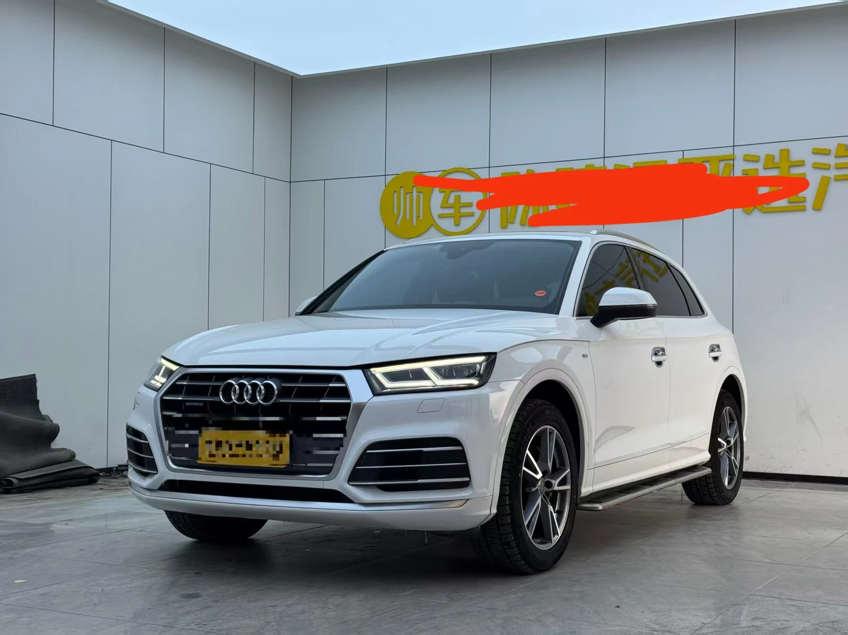 Audi Q5L 40 TFSI quattro - exterior