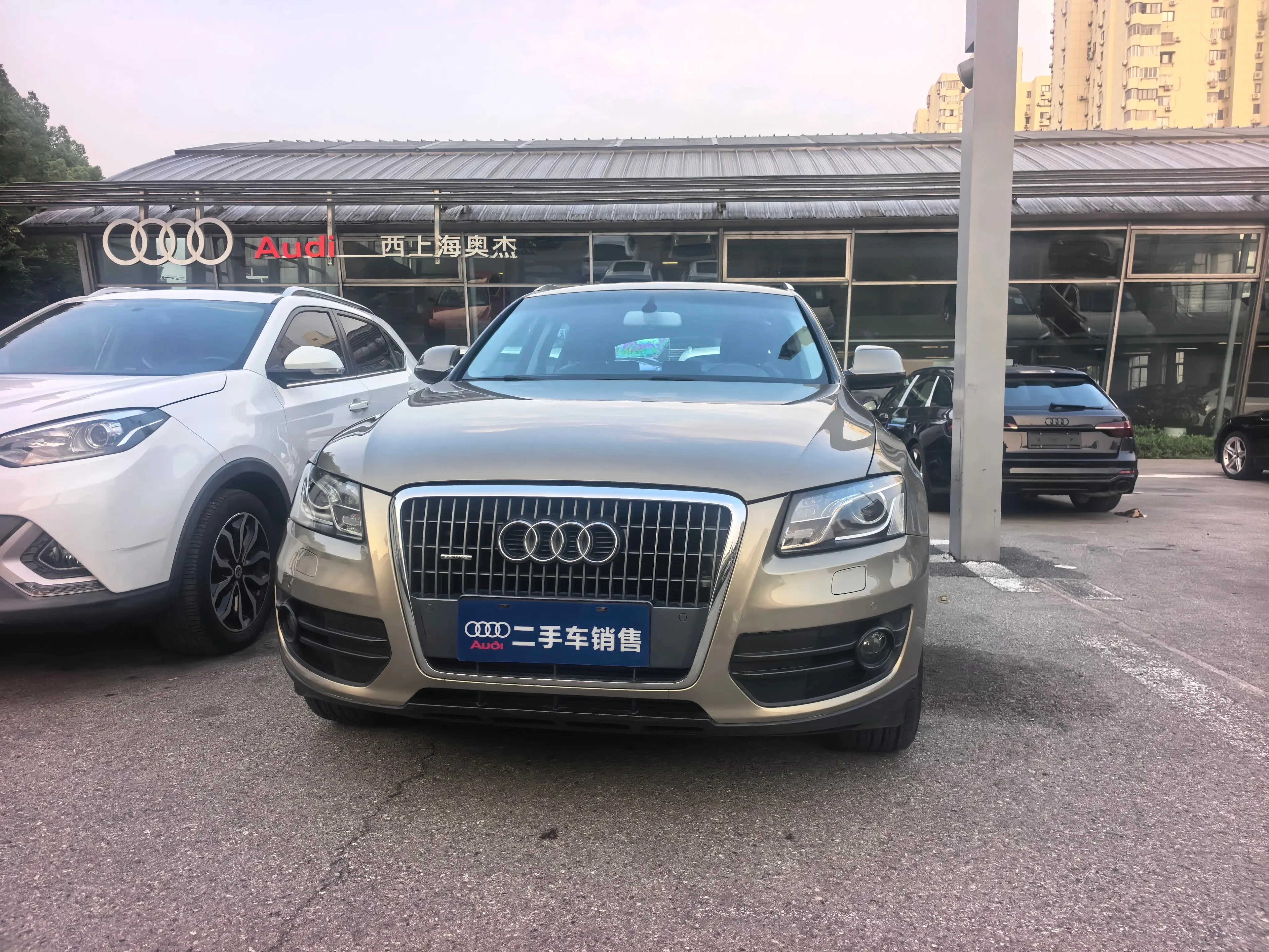 Audi Q5 40 TFSI Technology - exterior
