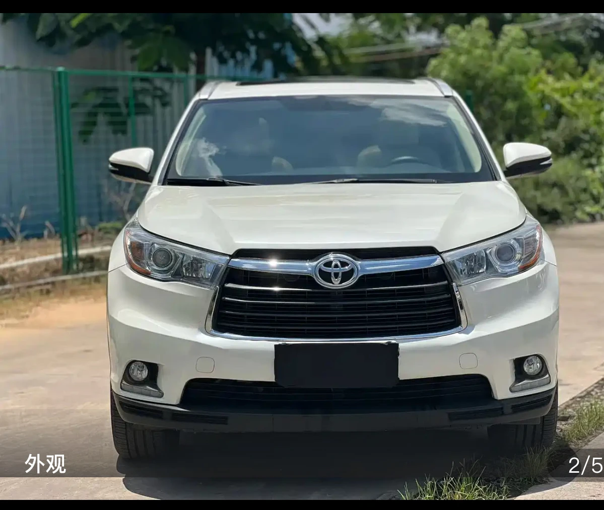 Toyota Highlander 2WD Luxury Edition 7-Seater - exterior
