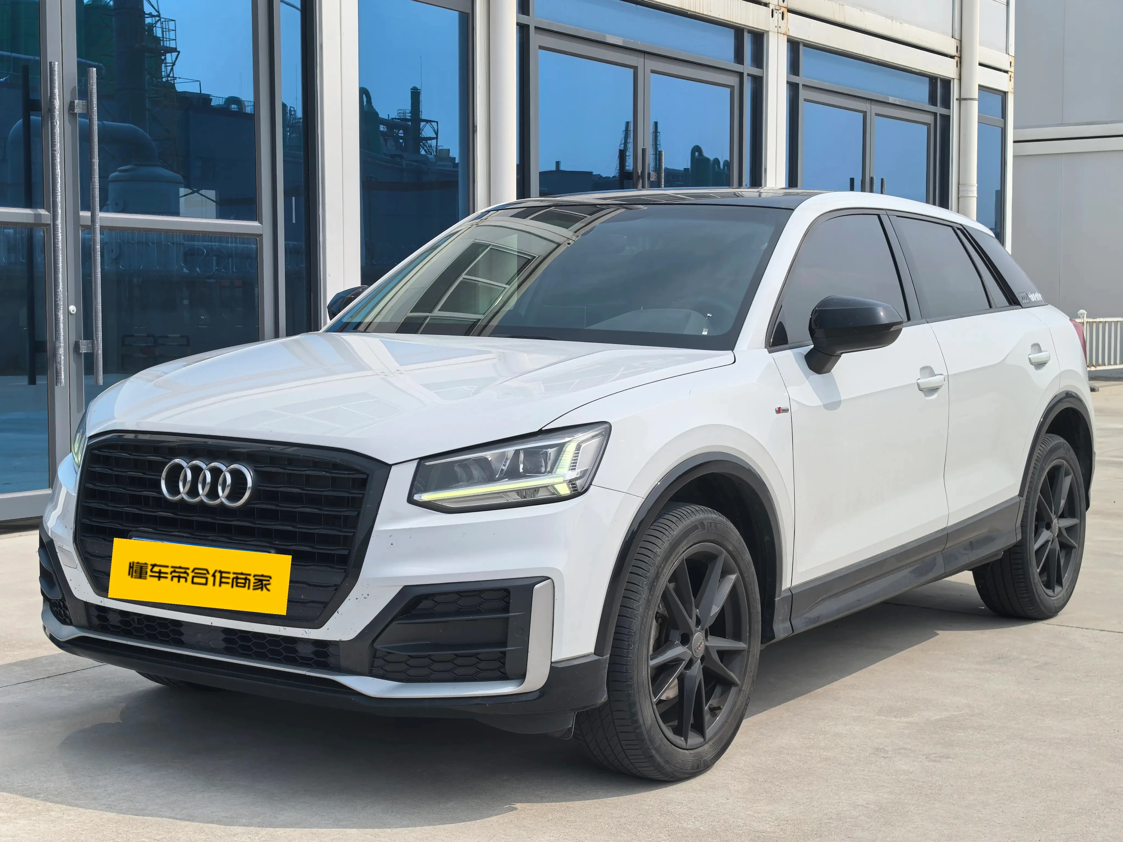 Audi Q2L 35TFSI Fashion Dynamic