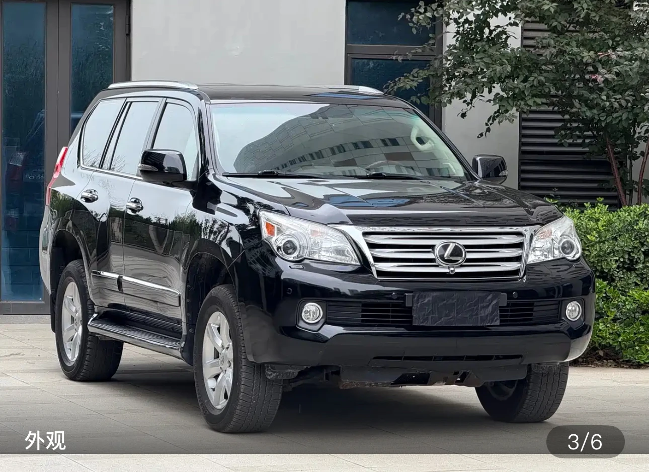 Lexus GX460