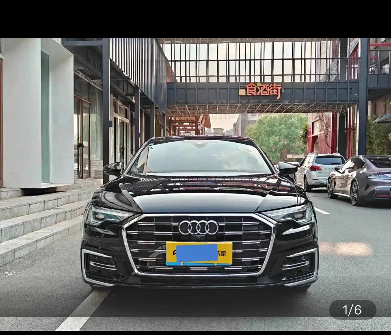Audi A6L 40 TFSI Luxury Sport Trim