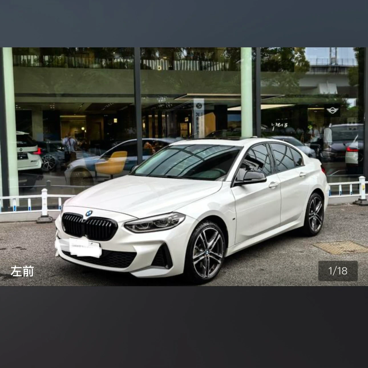 BMW 1Series 125 M Sport