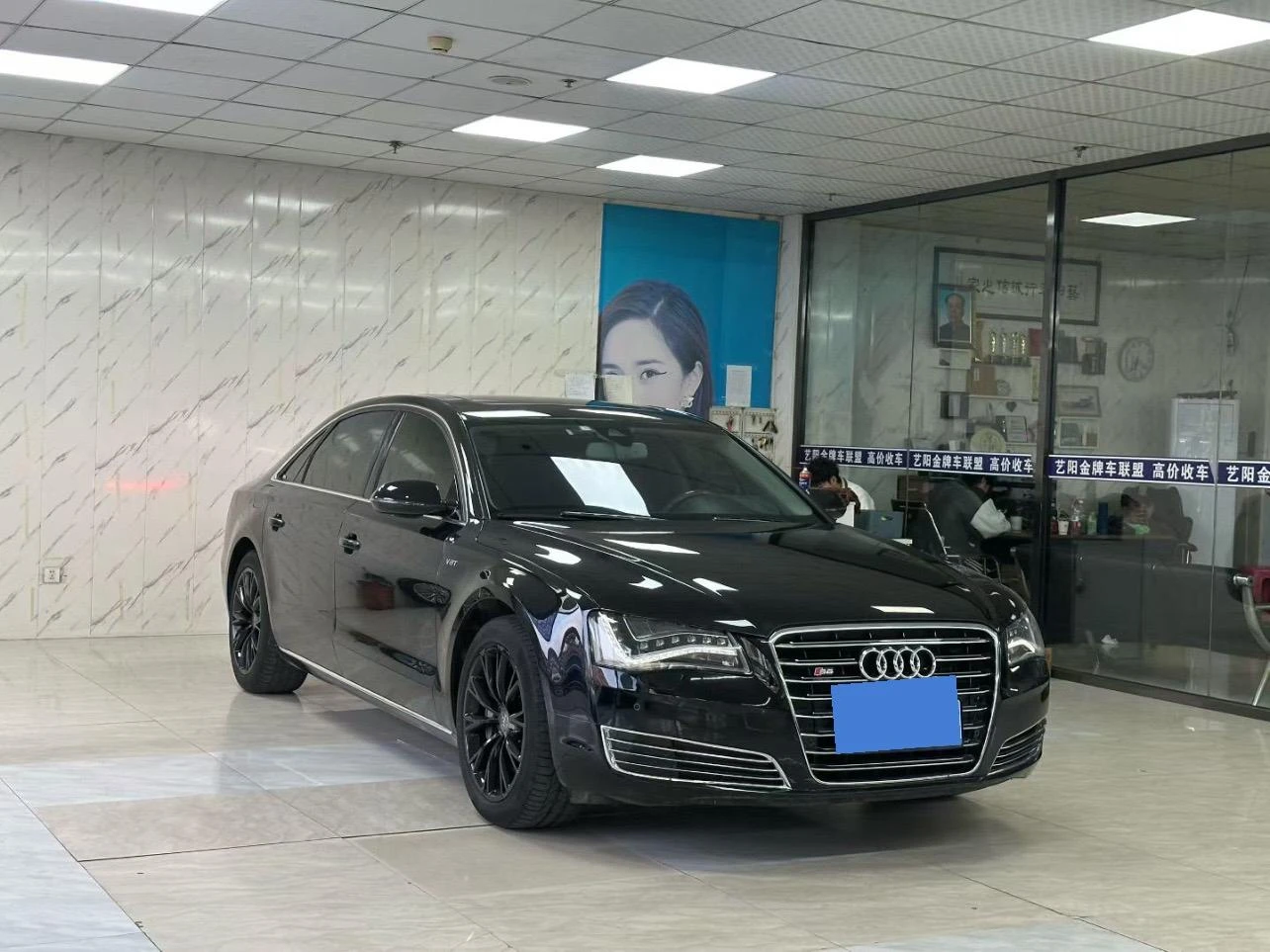Audi A8L 55 TFSI quattro Luxury