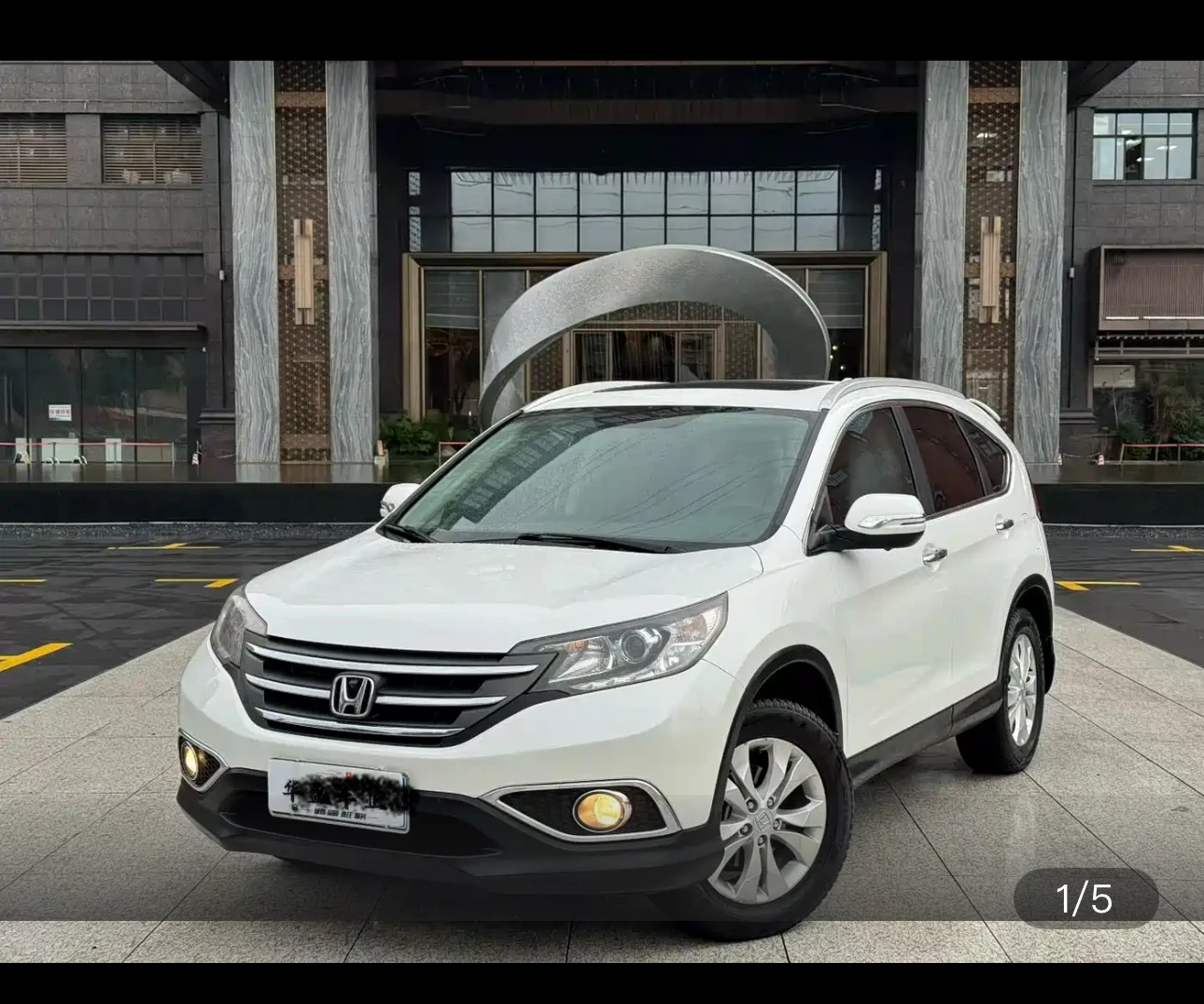 Honda CR-V AWD Luxury Edition