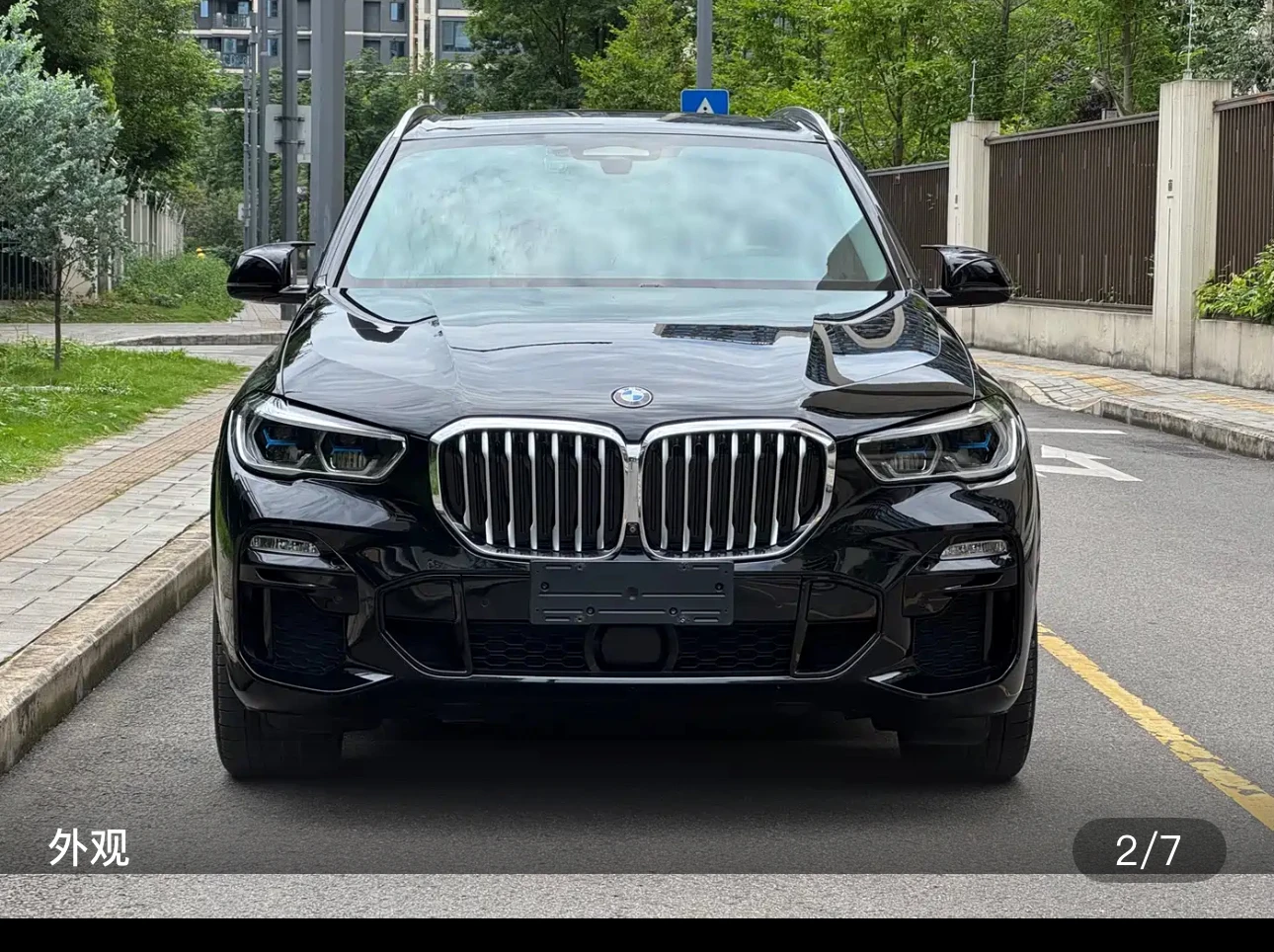 BMW X5 Luxury M Sport Package - exterior