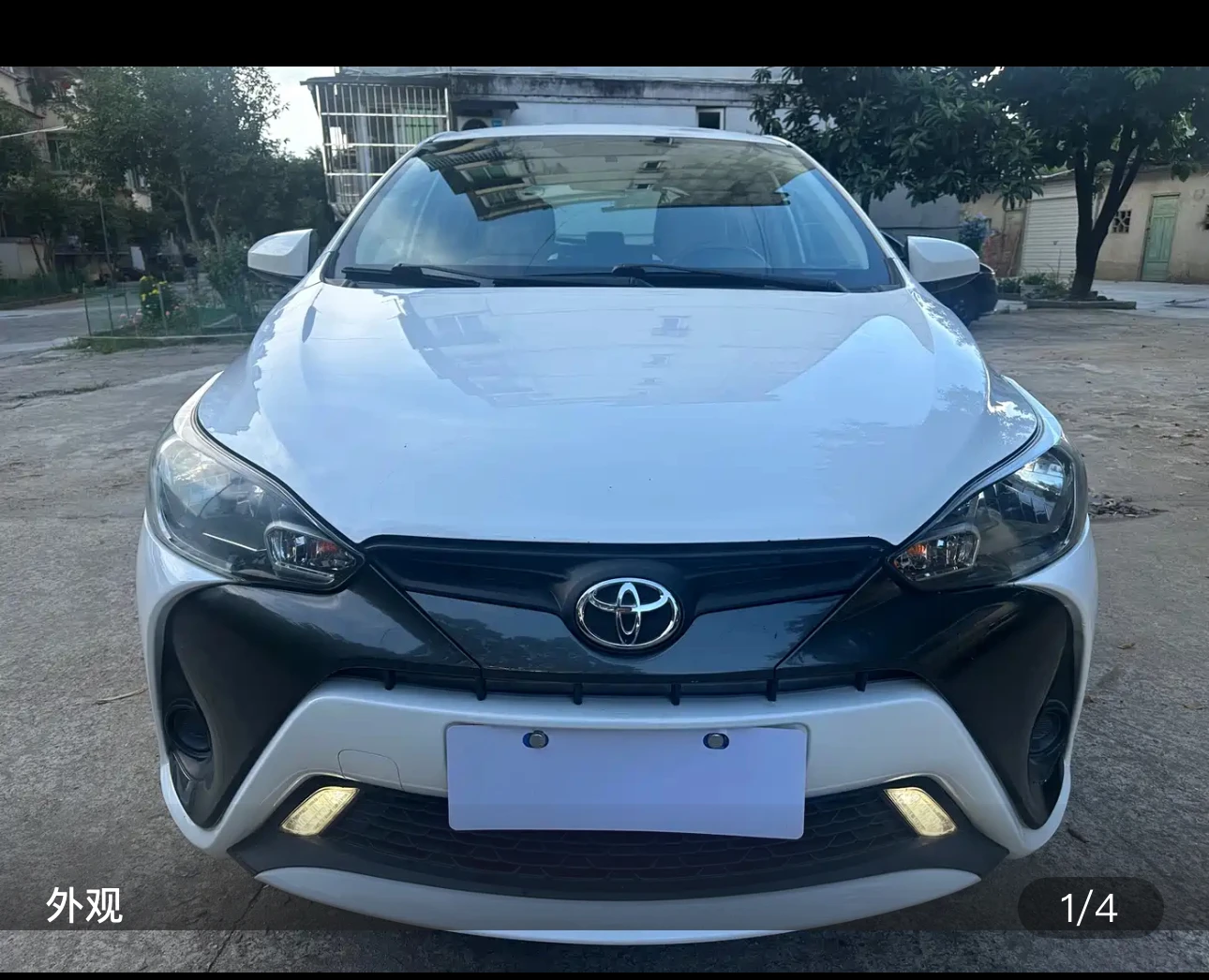 Toyota Yaris L 1.5E CVT Glamorous Edition