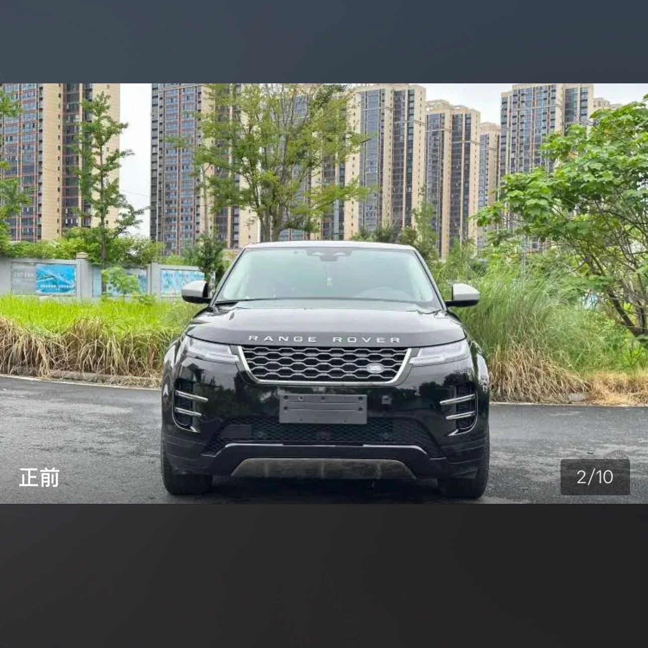 Land Rover Range Rover Evoque 249 Luxury - exterior