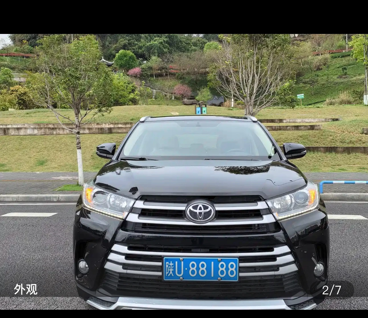Toyota Highlander AWD Elite Edition - exterior