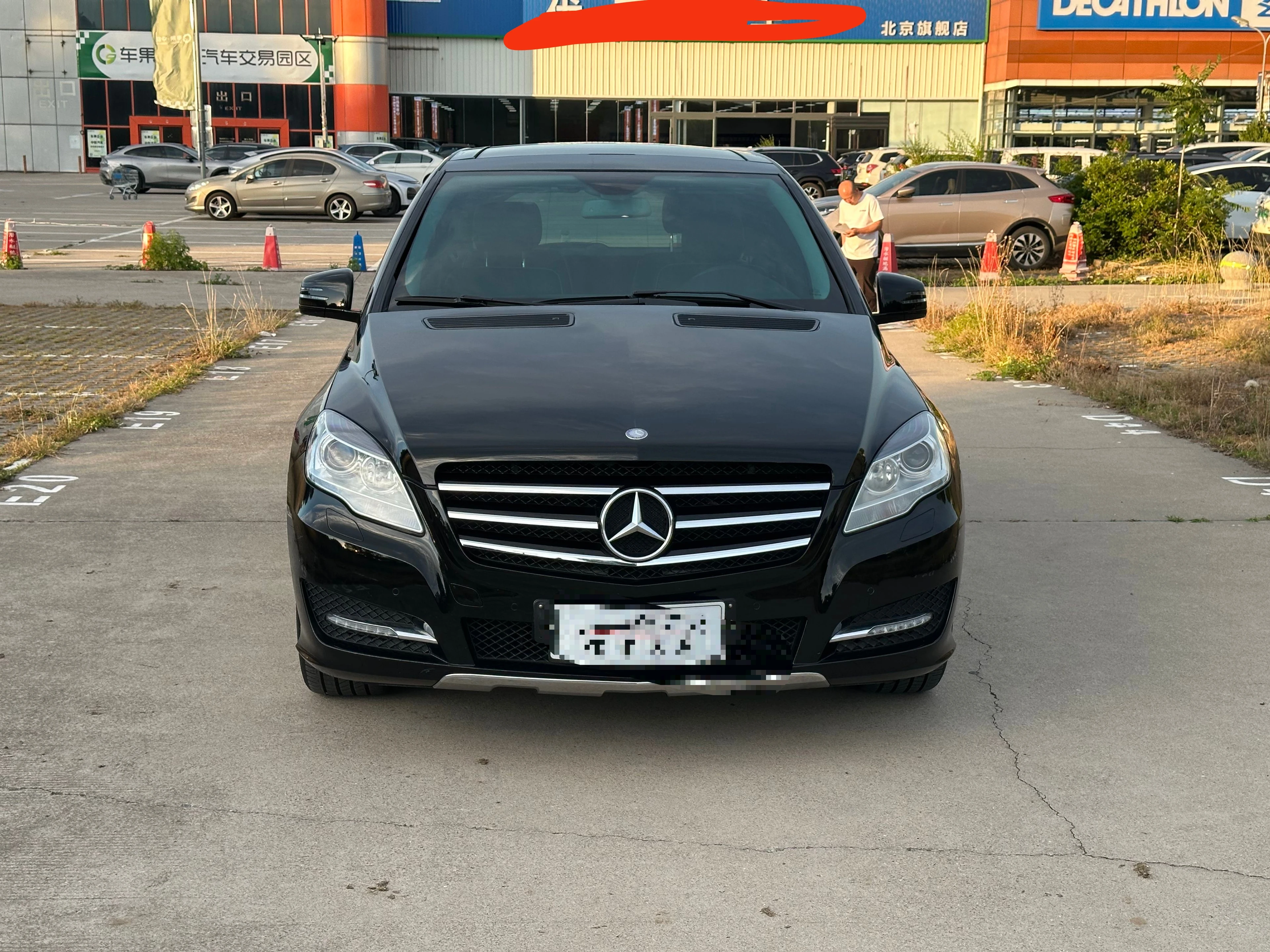 Mercedes-Benz R400  4WD - exterior