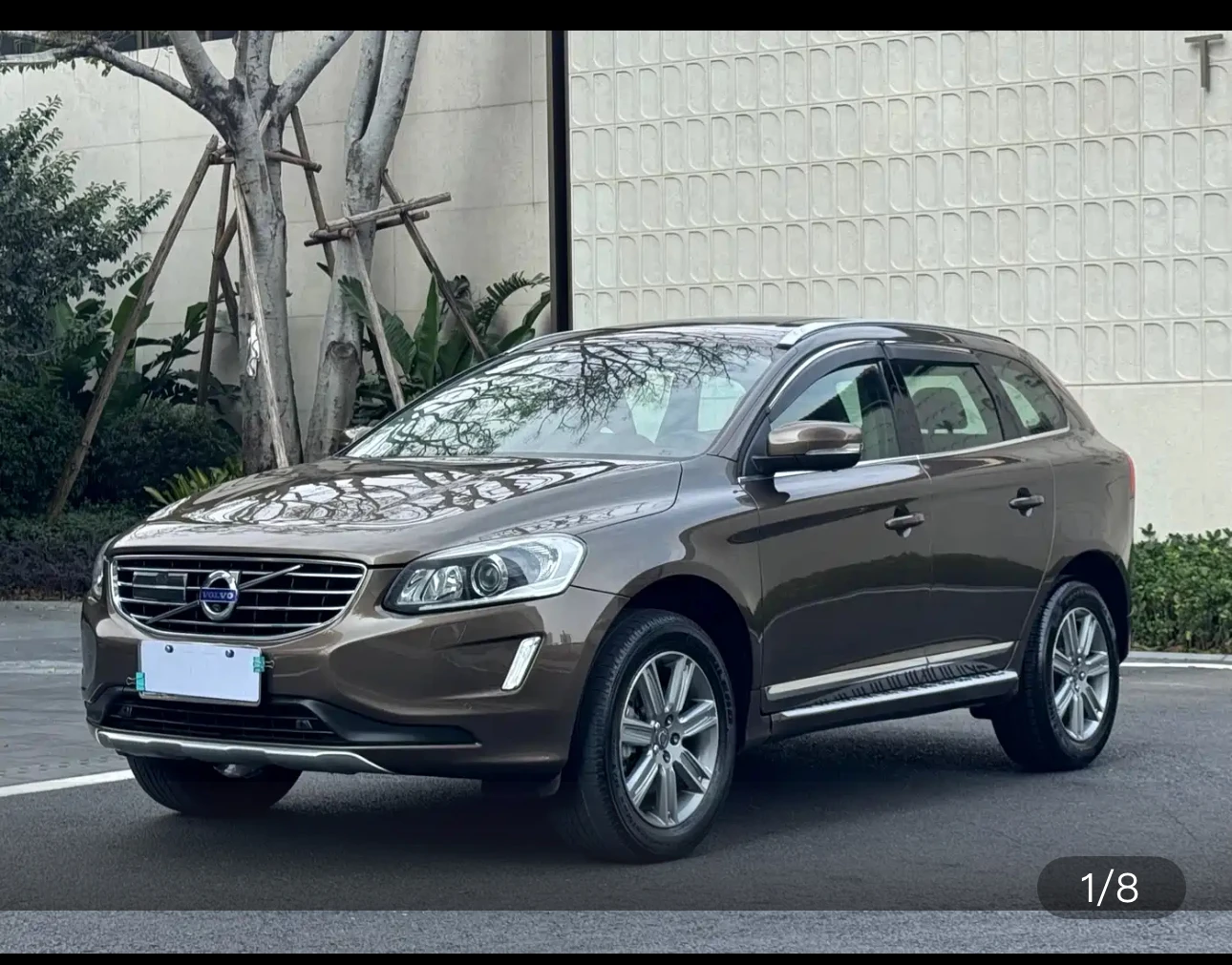 Volvo XC60 T5 AWD Zhiyuan Edition