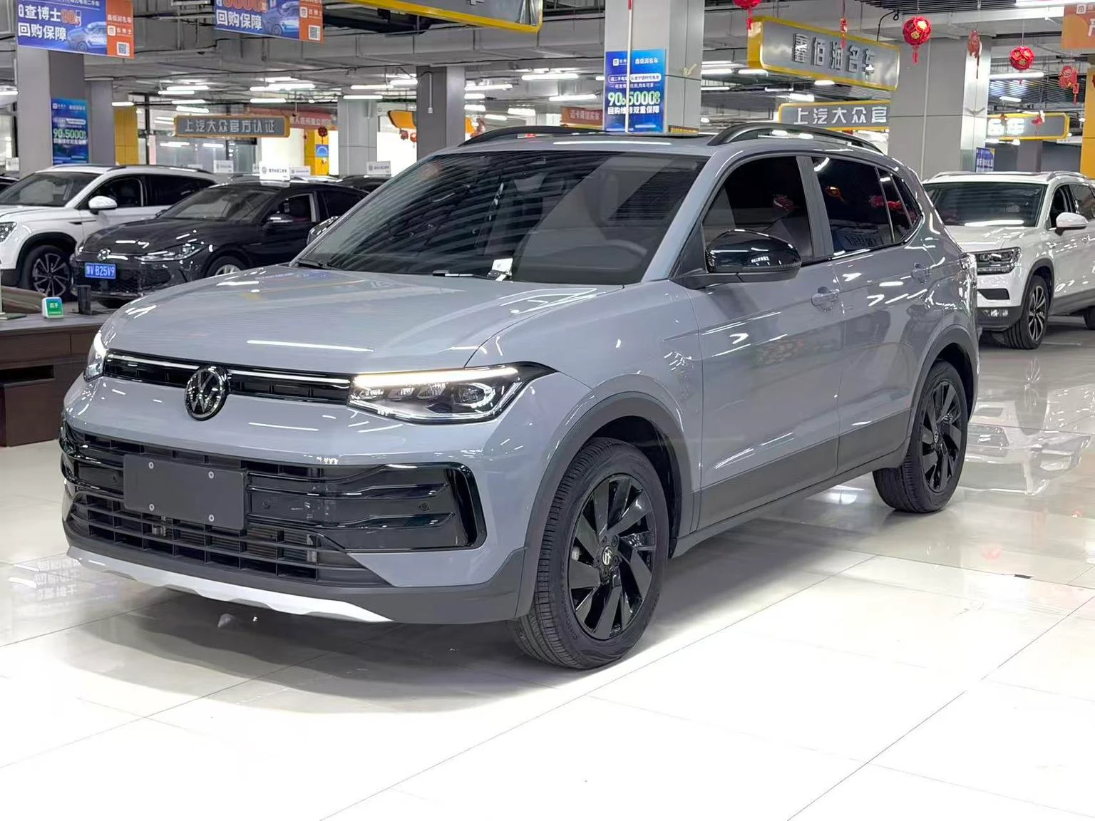 Volkswagen Tharu XR 1.5L Sharp Edition