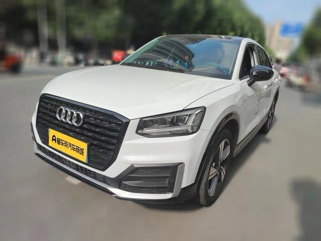 Audi Q2L 35TFSI Fashion Dynamic Trim