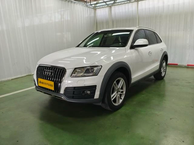 Audi Q5 40 TFSI Collector's Edition