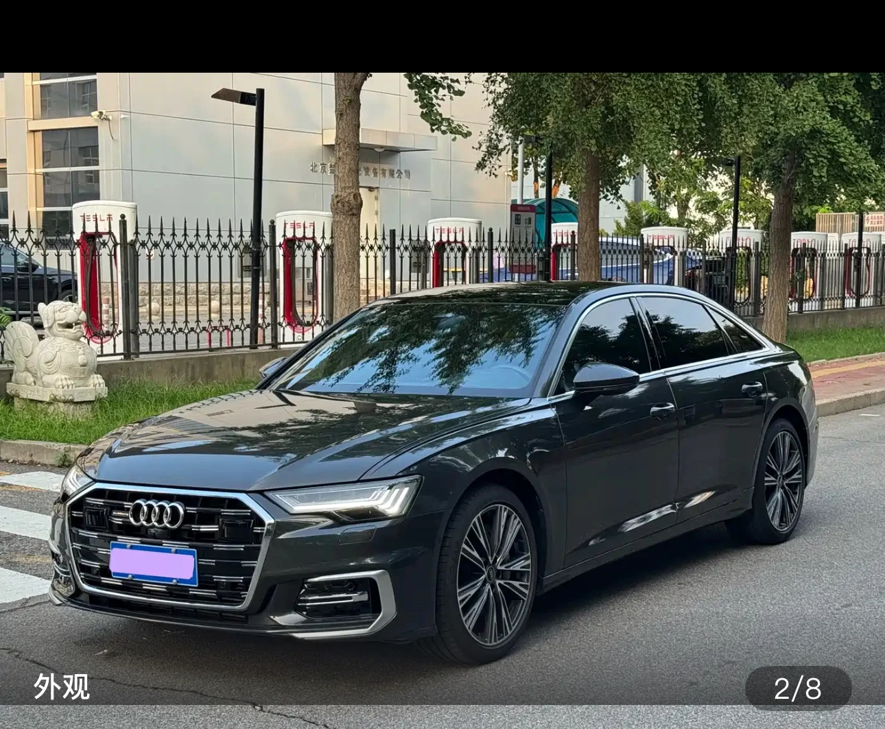 Audi A6L 55 Flagship Dynamic - exterior