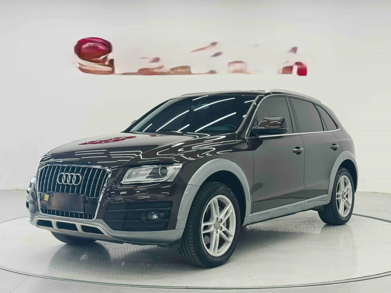 Audi Q5 Plus 40 TFSI Technology