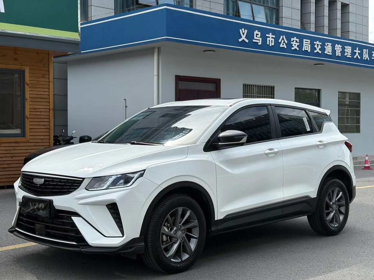 Geely Binyue 1.5L CVT Super MAX