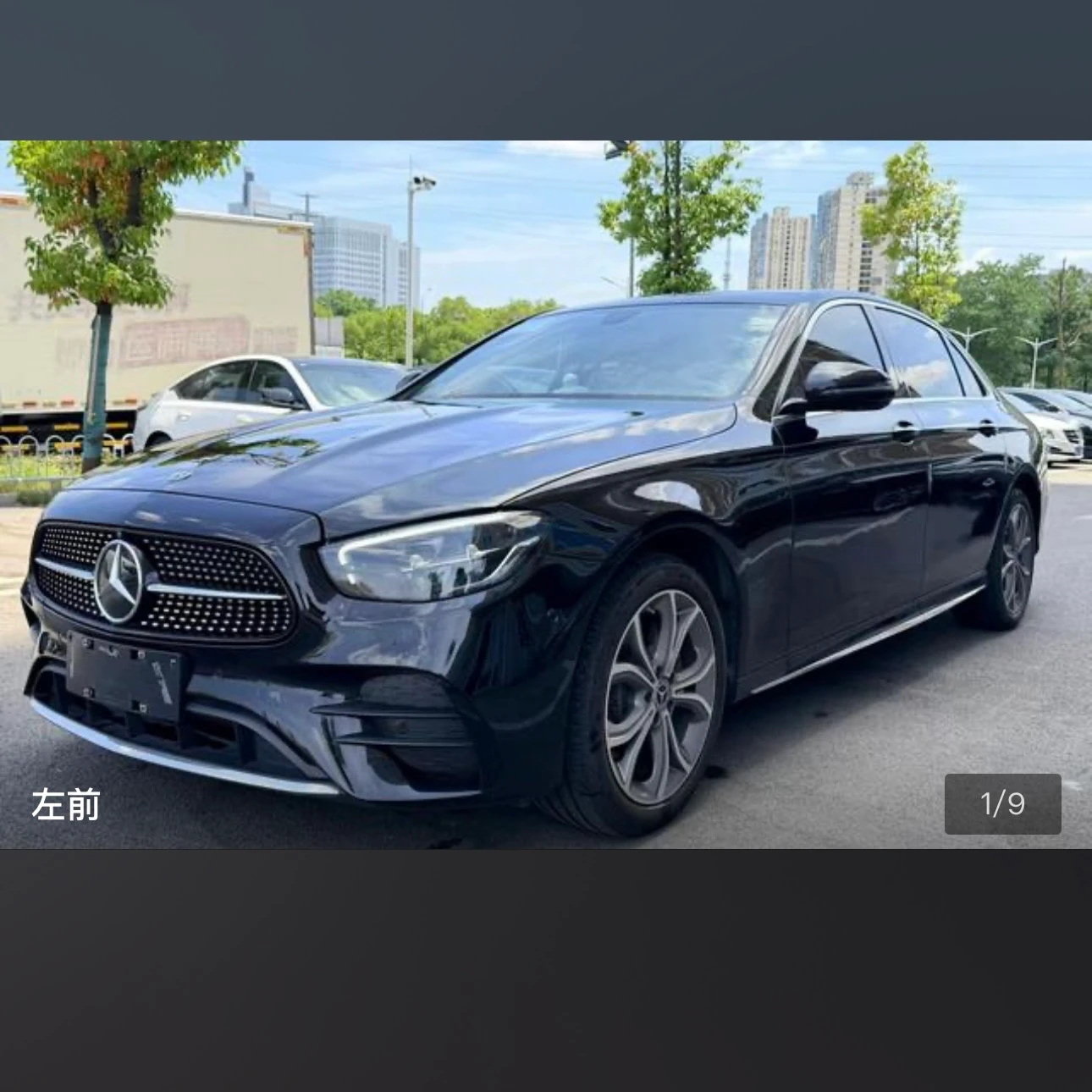 Mercedes-Benz E 300 L Luxury
