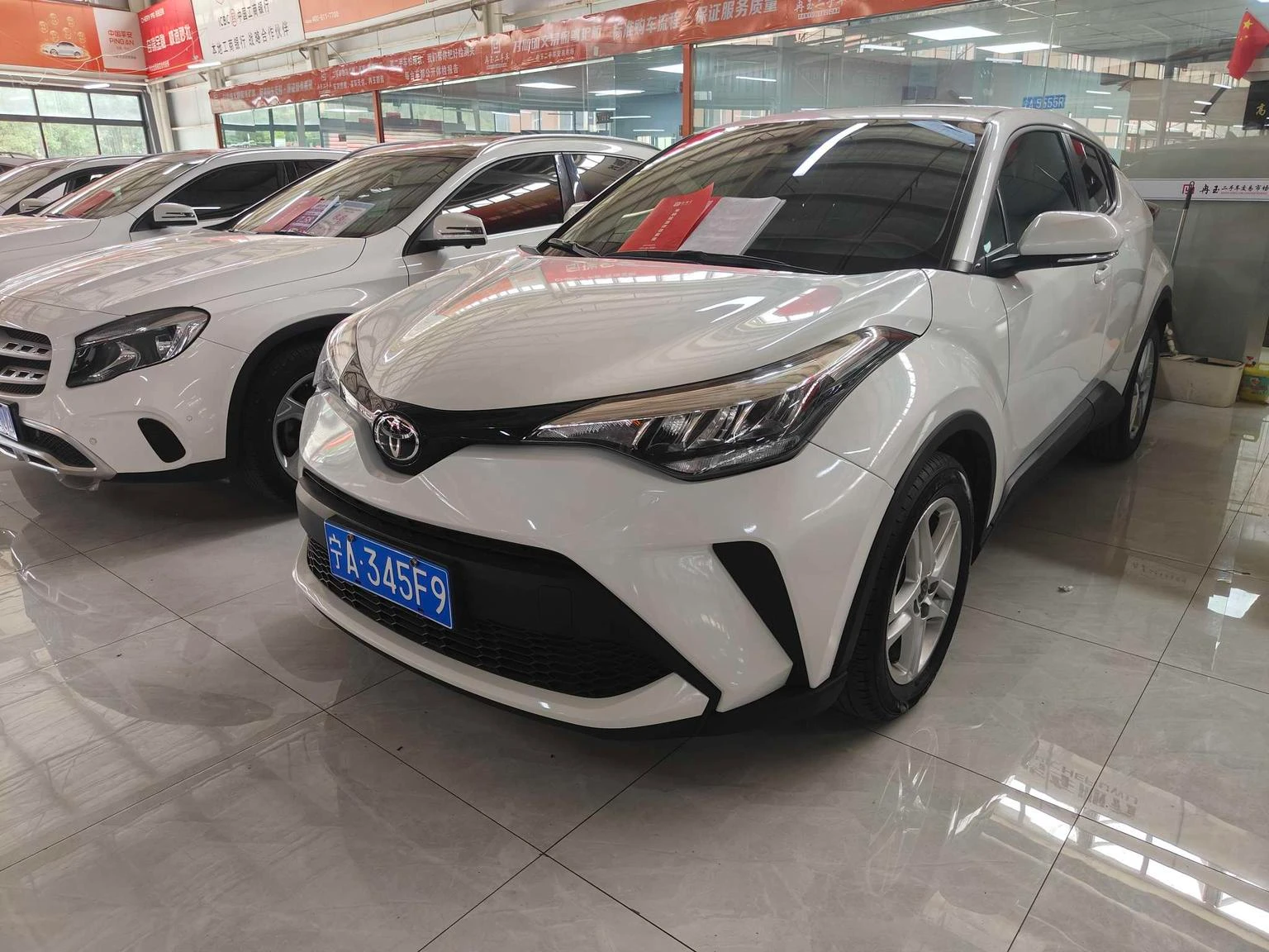 Toyota C-HR 2.0L Comfort Edition