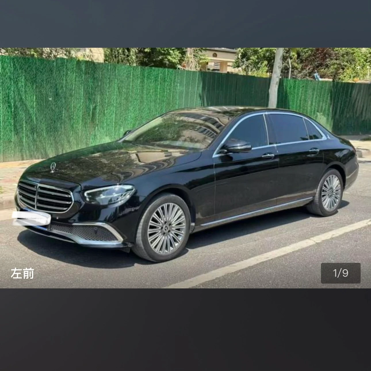 Mercedes-Benz E-class 300 L Luxury