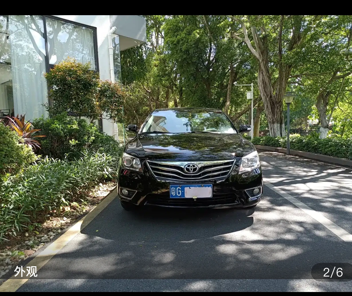 Toyota Camry 200E Elite Edition - exterior