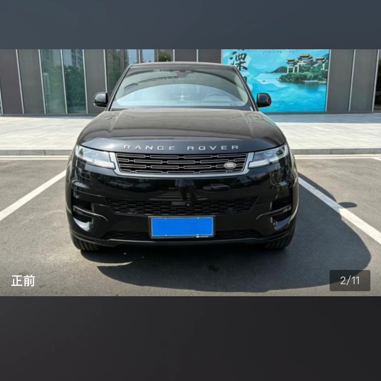 Land Rover Range Rover Sport L6S