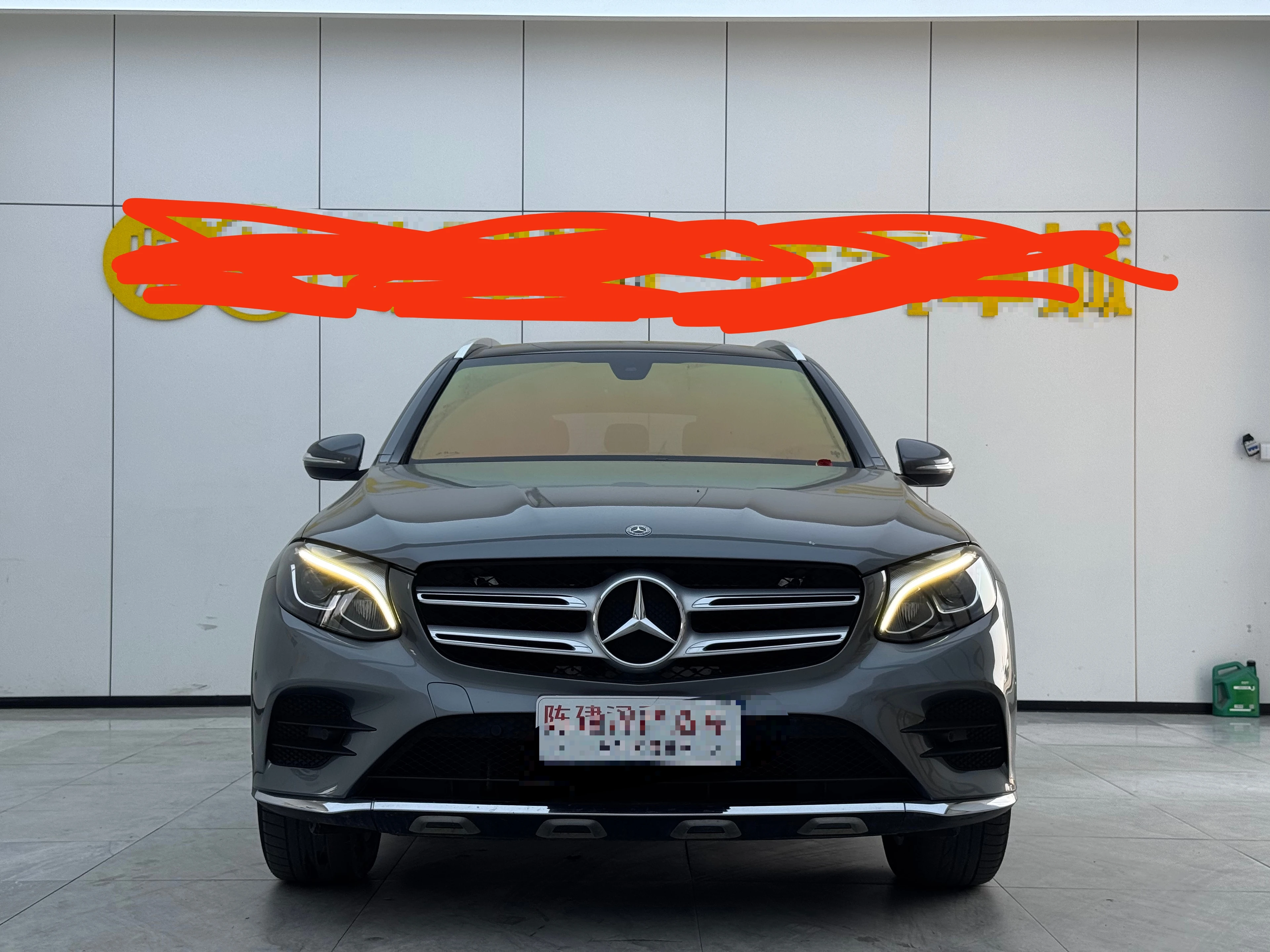 Mercedes-Benz GLC260 4MATIC