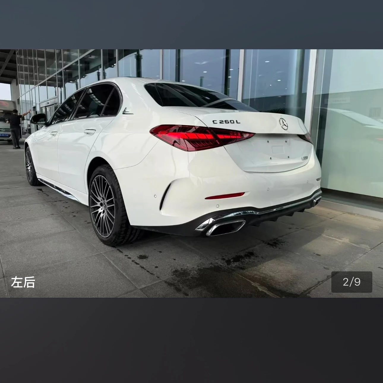 Mercedes-Benz C-class 200L Sport - exterior