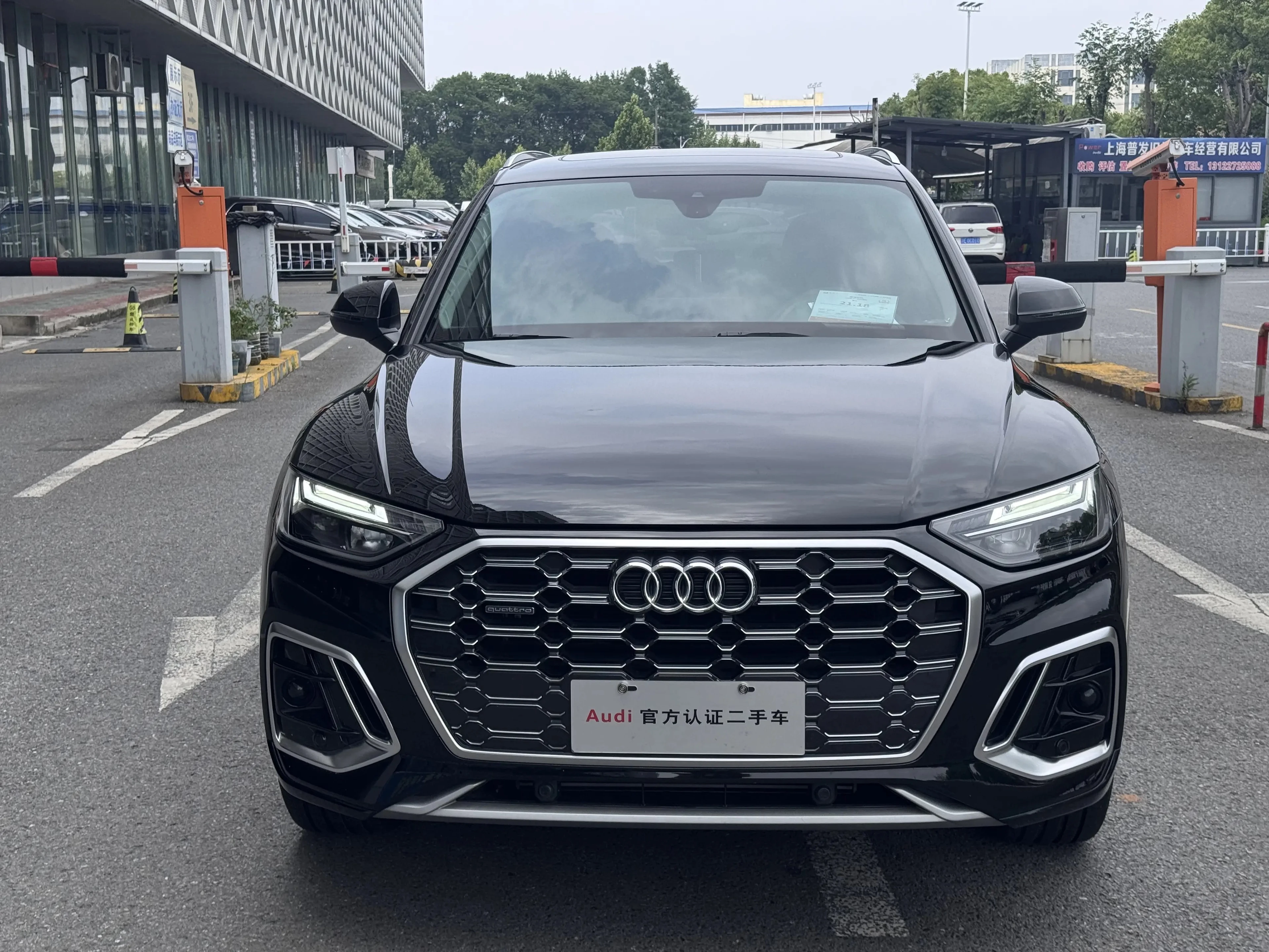 Audi Q5L 40 TFSI Luxury Dynamic - exterior