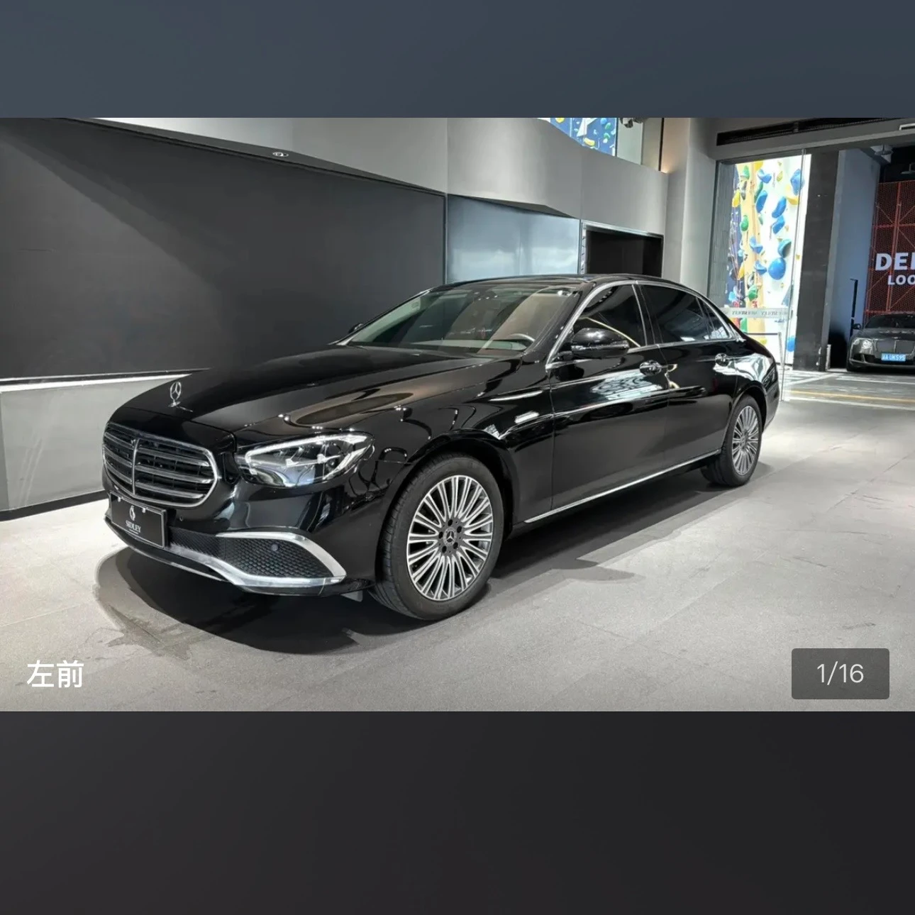 Mercedes-Benz E-class 300 L Luxury