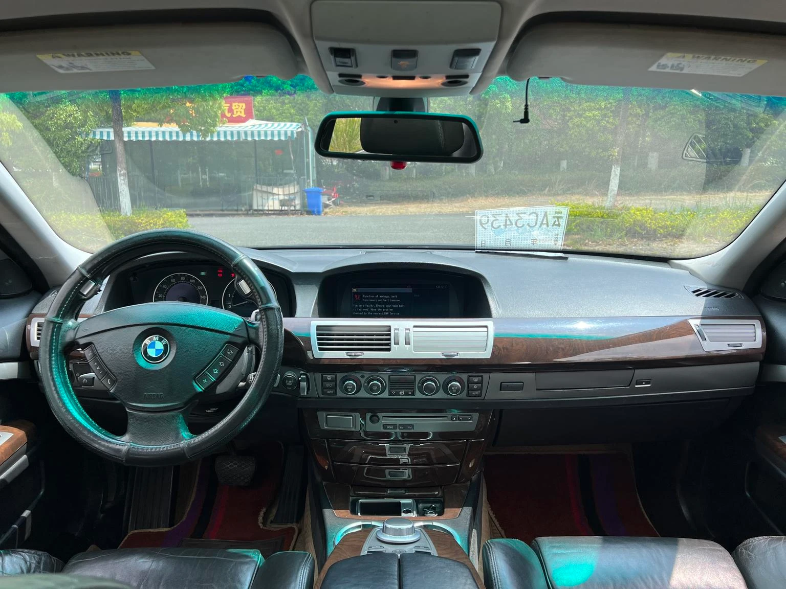 BMW 750Li