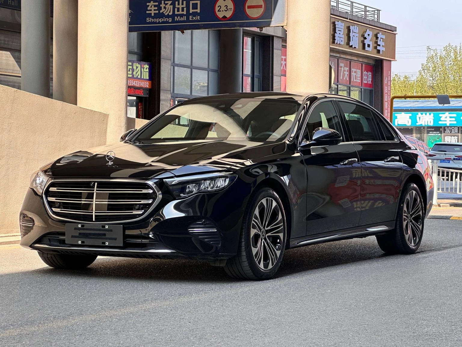 Mercedes-Benz E-Class E350e L PHEV 