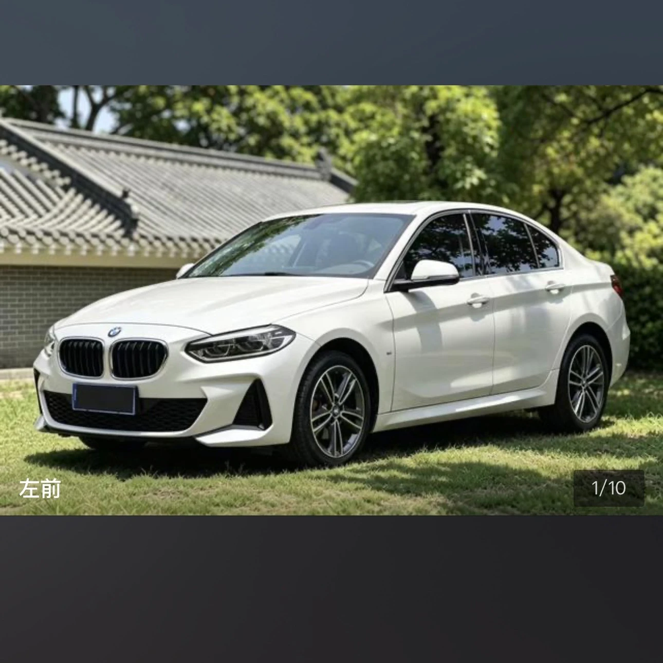 BMW 1 Series 120i M Sport