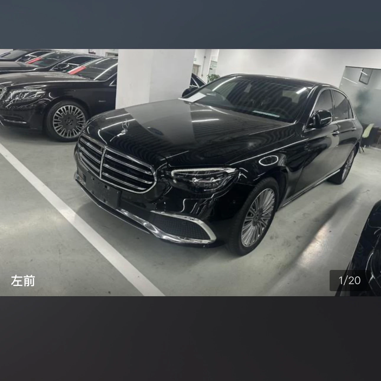 Mercedes-Benz E-class 300 L Luxury