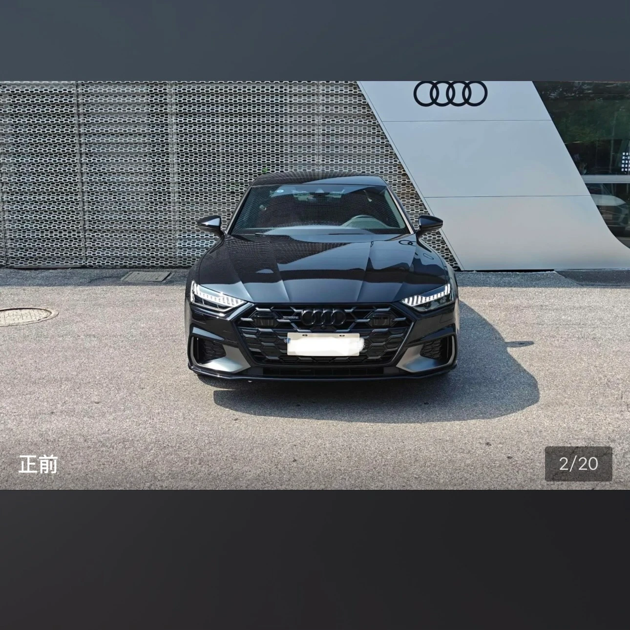 Audi A7L 45 Black Warrior Edition - exterior