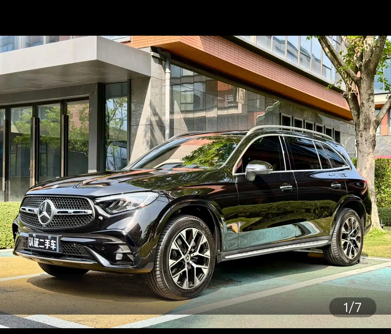 Mercedes-Benz GLC-class 260L Luxury