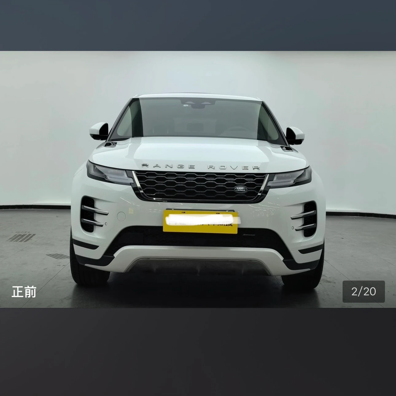 Land Rover Range Rover Evoque 249 Luxury - exterior