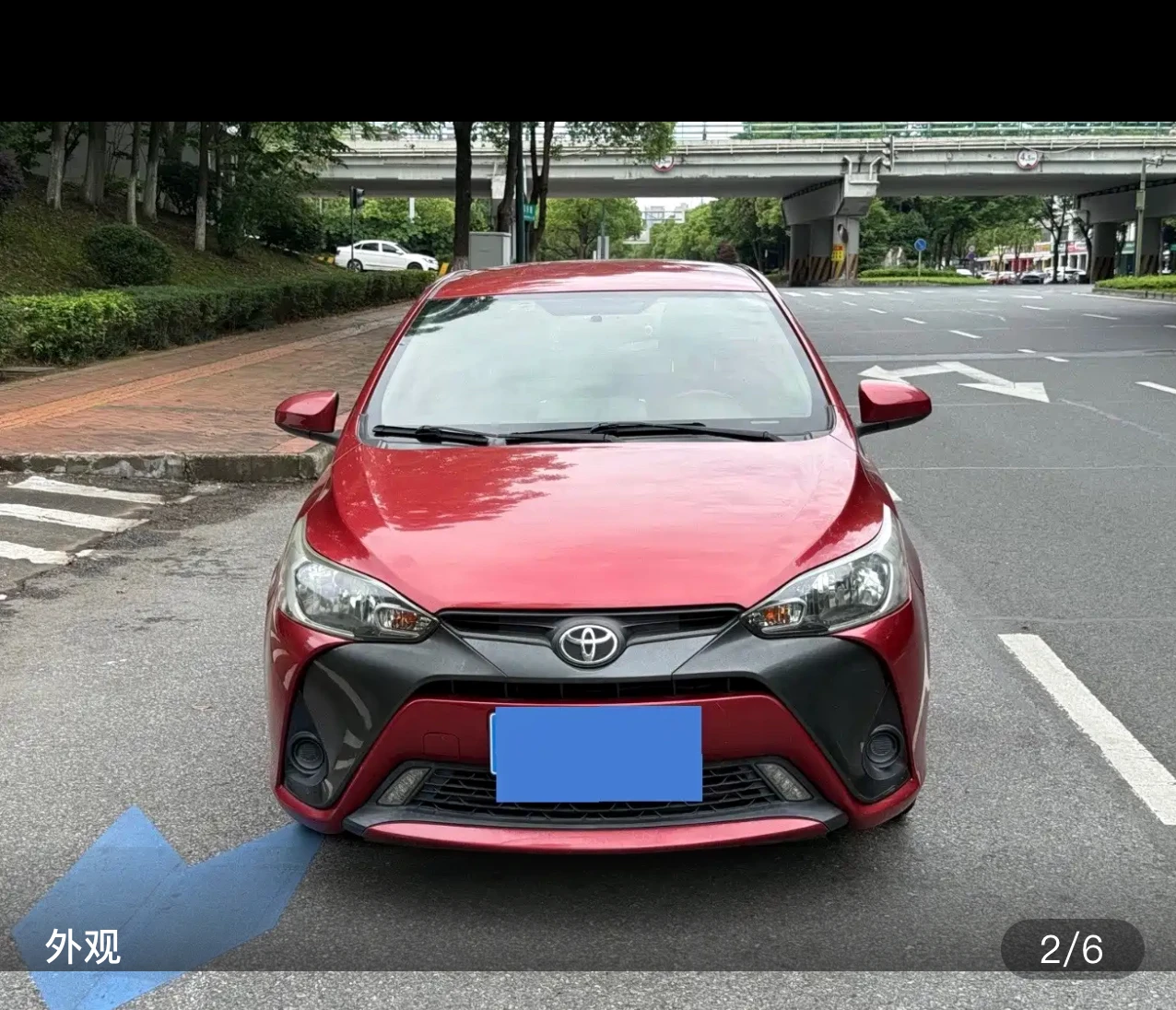Toyota Yaris L 1.5E CVT - exterior