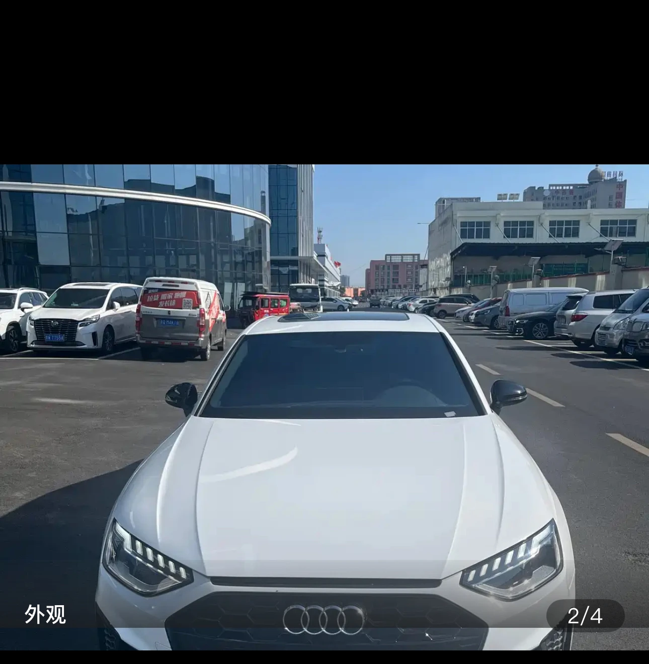 Audi A4L 40 TFSI Fashion Sport Trim - exterior
