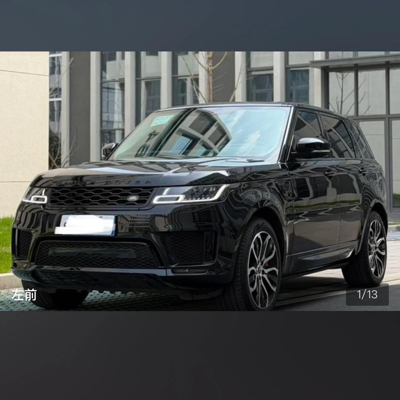Land Rover Range Rover Sport L6 Gloss Black - exterior