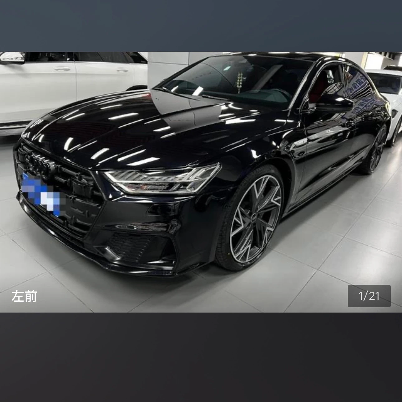 Audi A7L 45 Vision Edition - exterior
