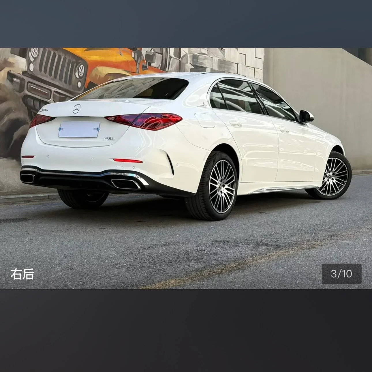 Mercedes-Benz C-Class 200L Sport - exterior
