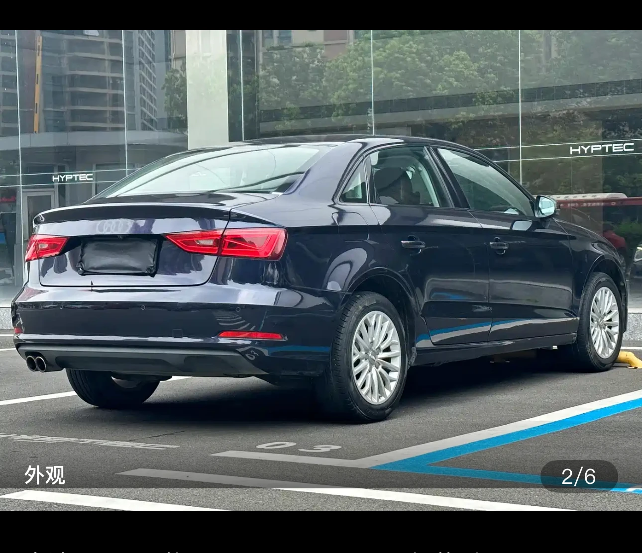 Audi A3  - exterior