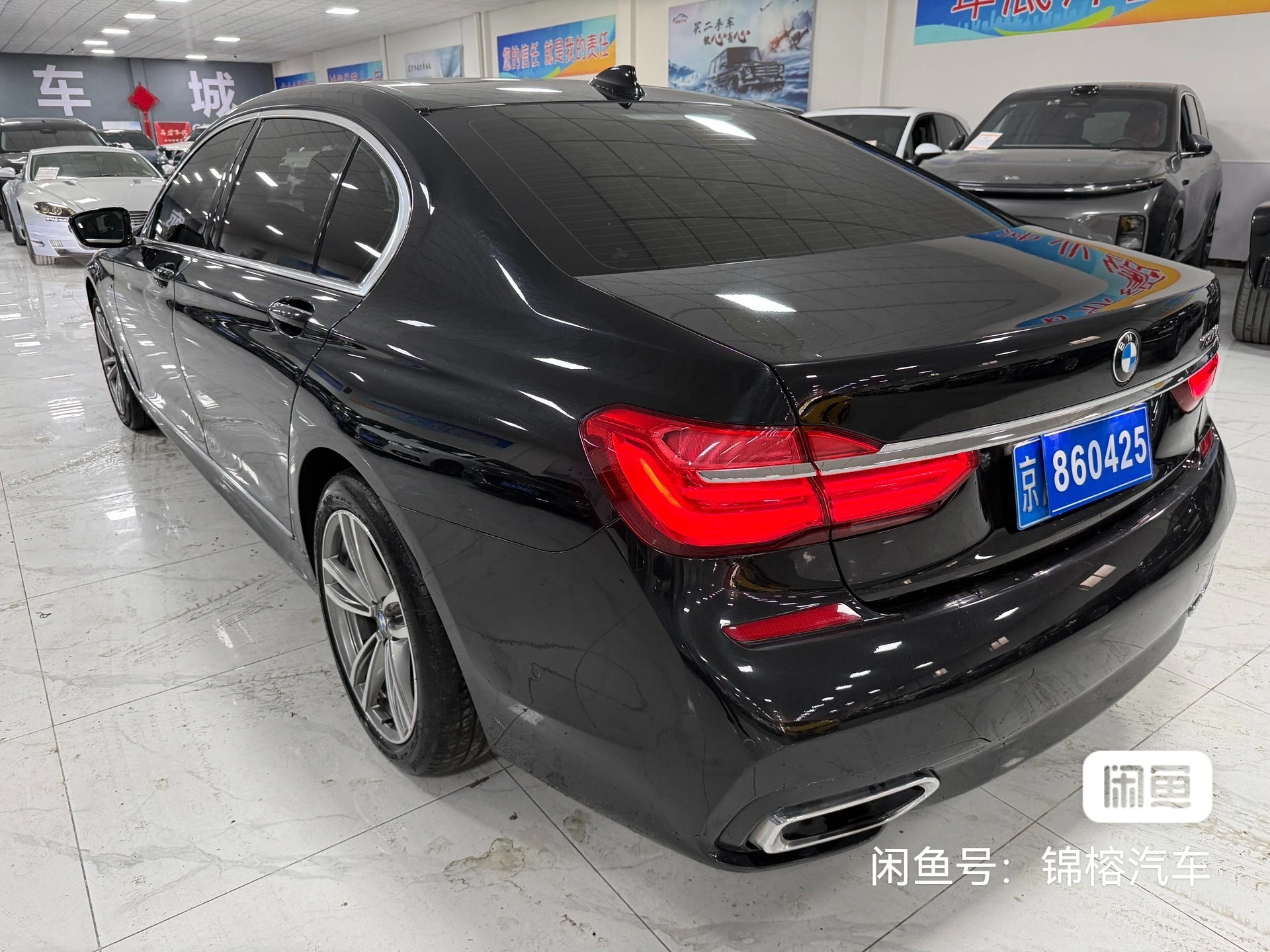 BMW 730Li
