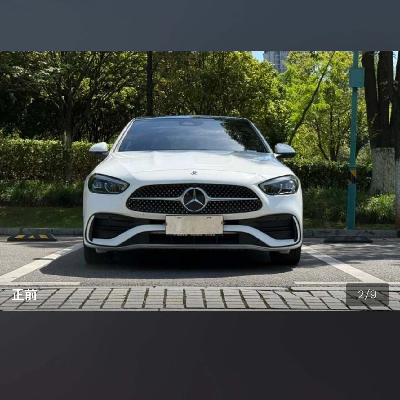 Mercedes-Benz C-class 200L Sport - exterior