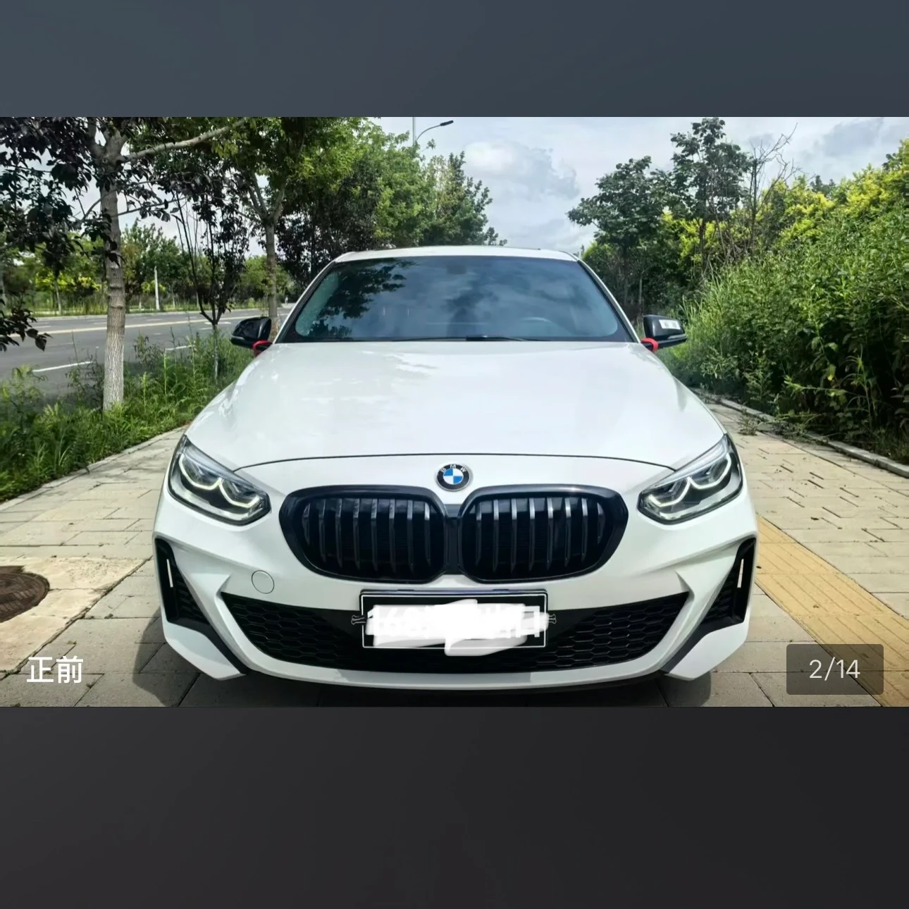BMW 120i M Sport Shadow Edition - exterior
